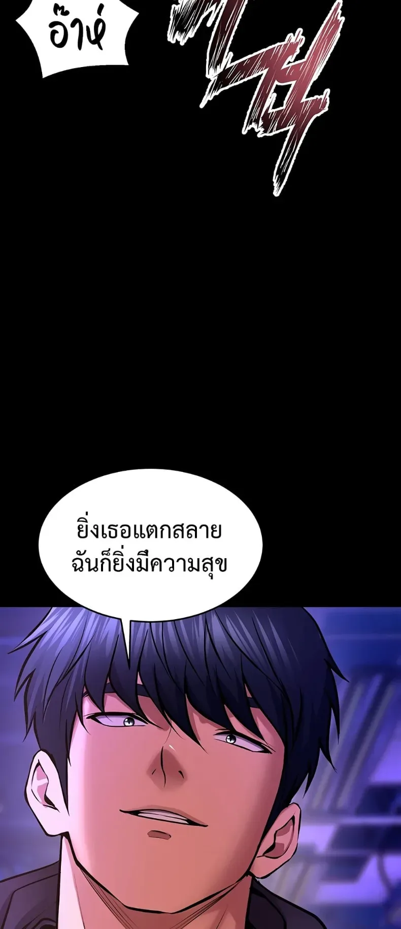 page-56