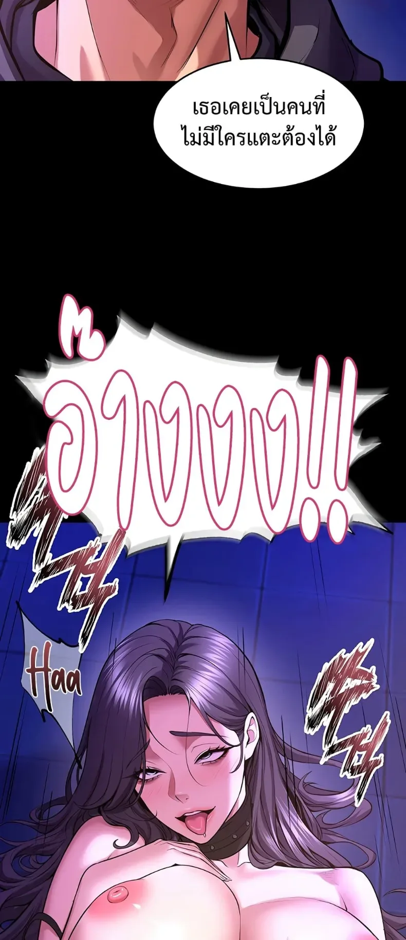 page-57