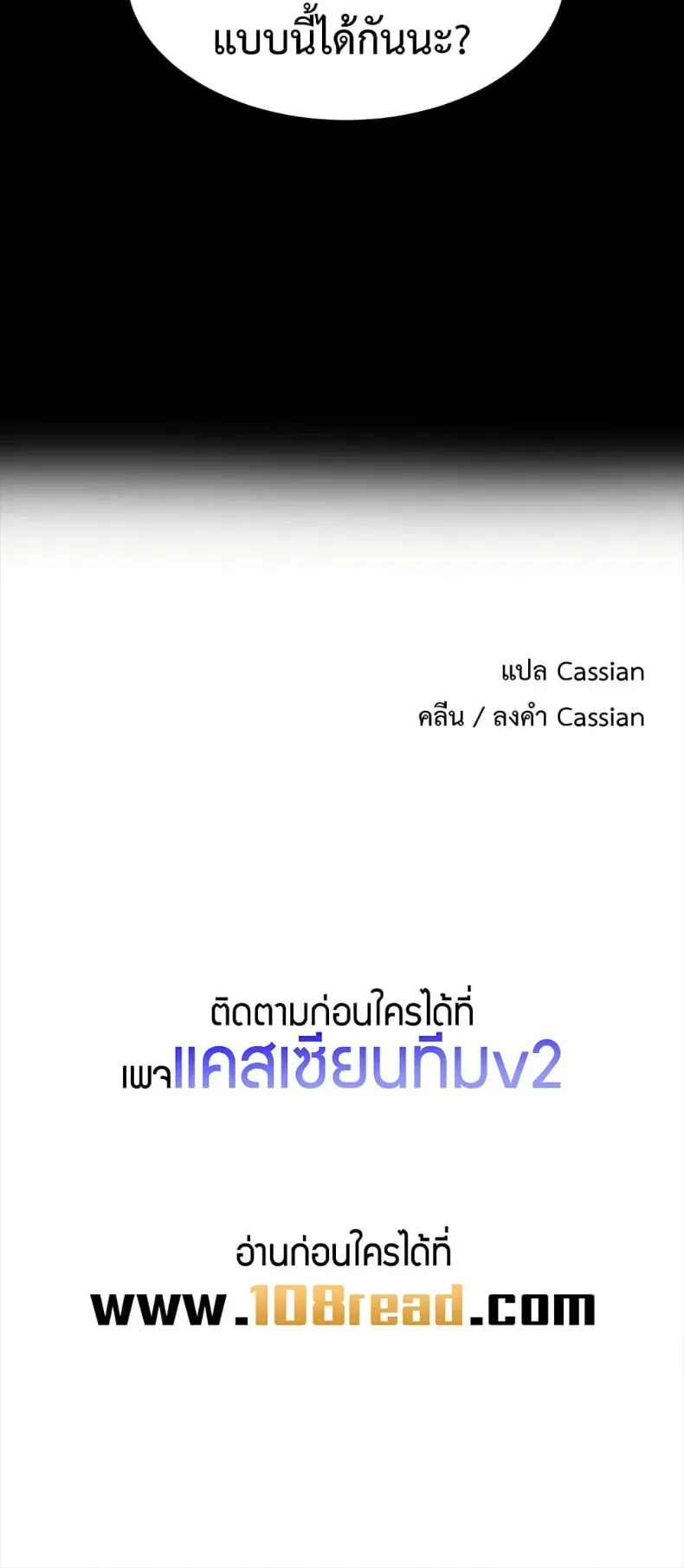 page-59