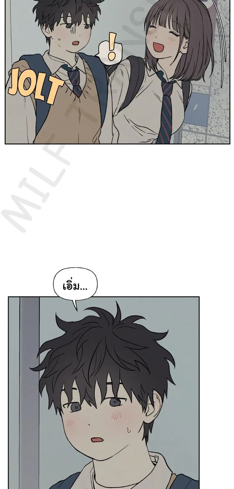 page-3
