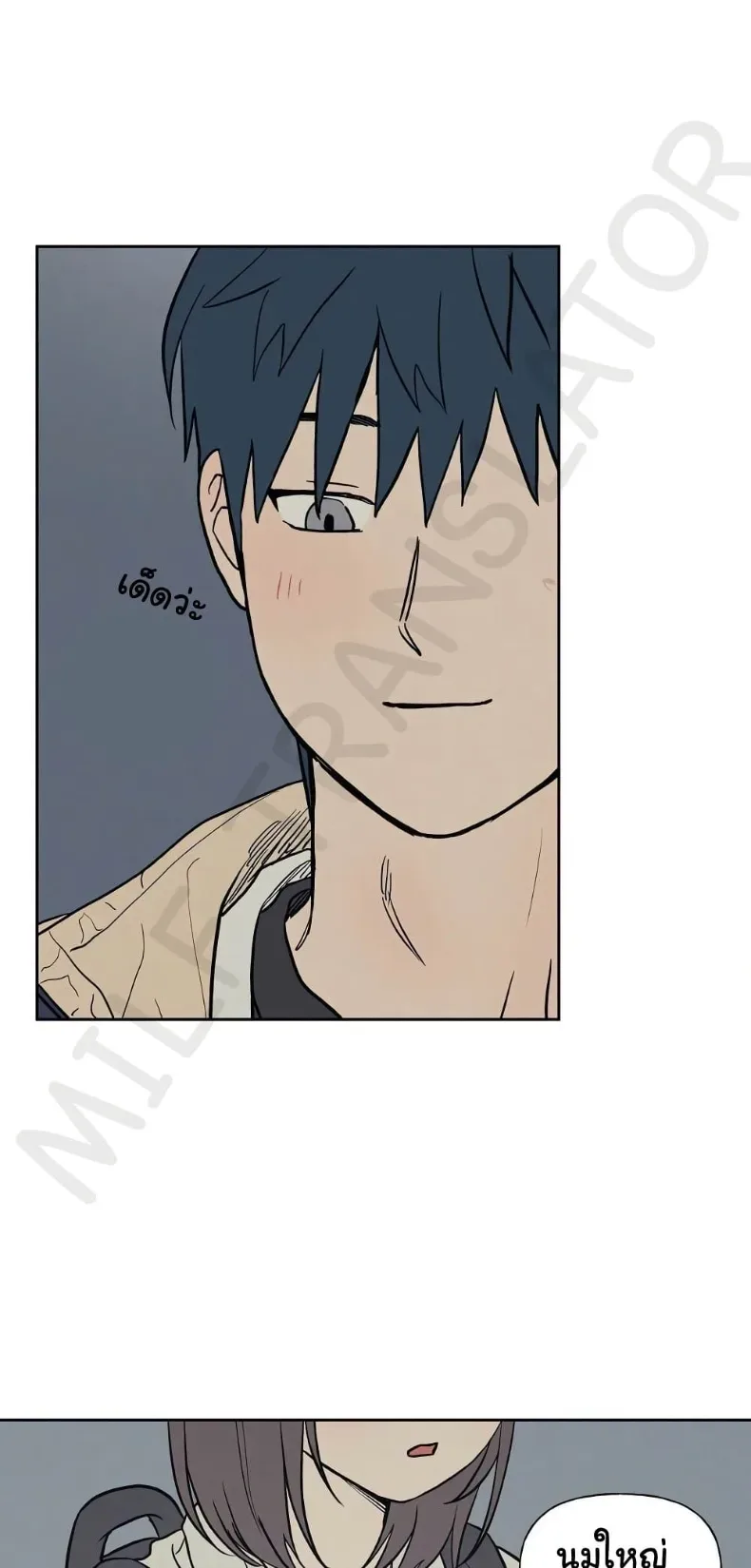 page-11