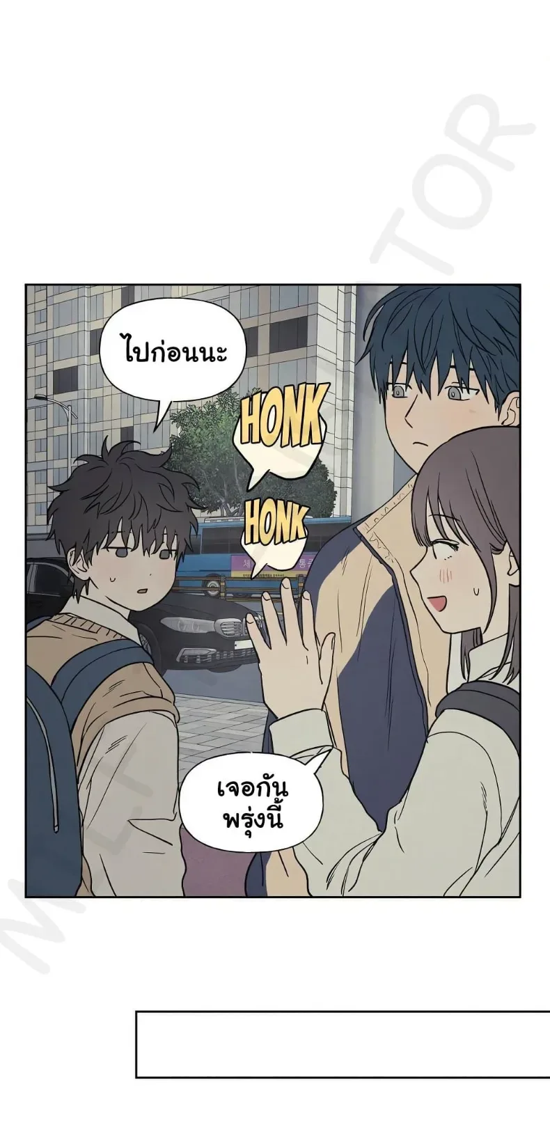 page-15