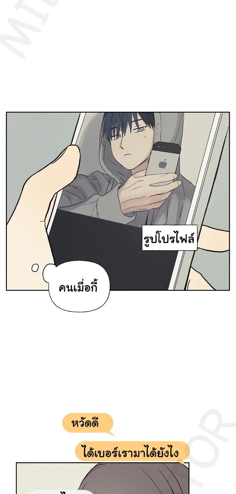 page-21