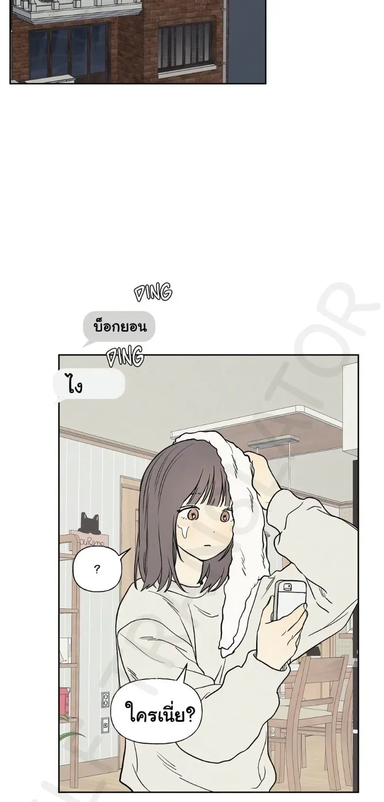 page-20