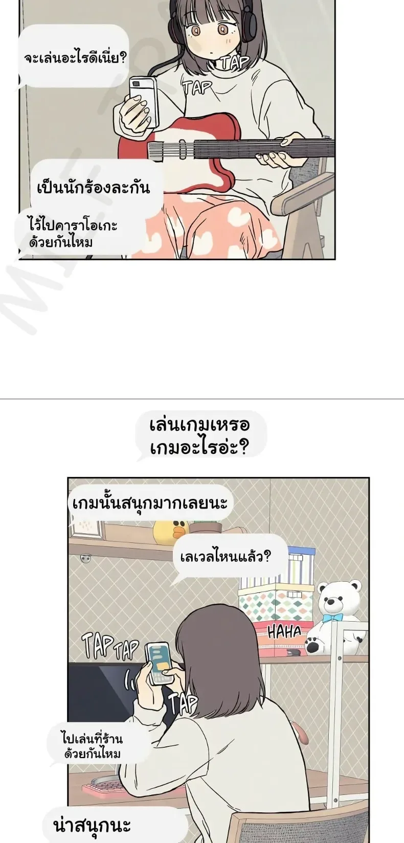 page-24