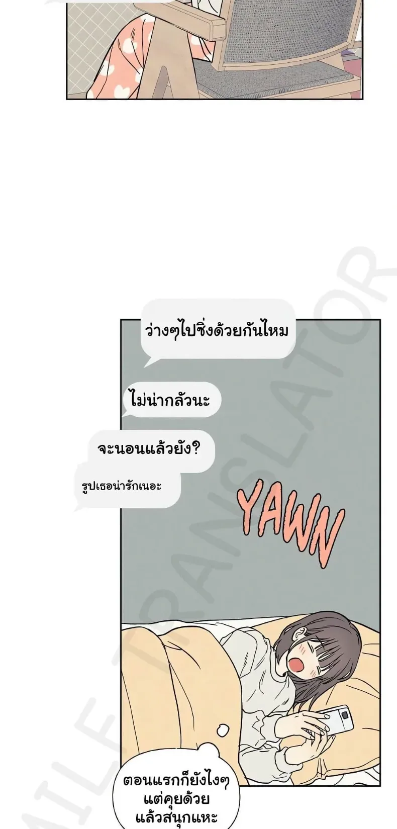 page-25