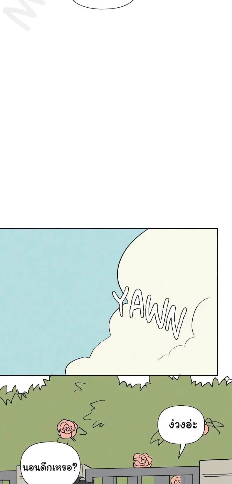 page-26