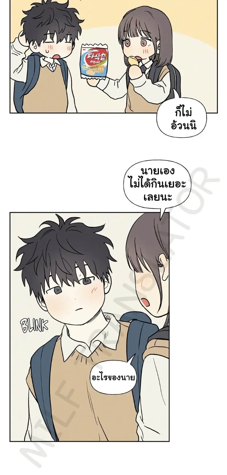 page-28