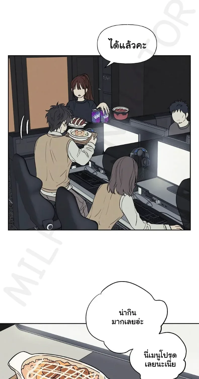 page-18