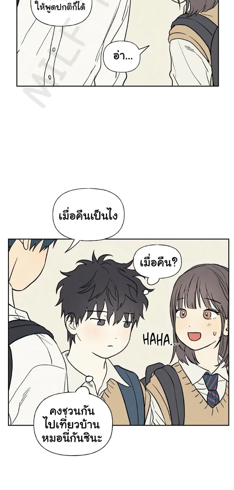 page-33