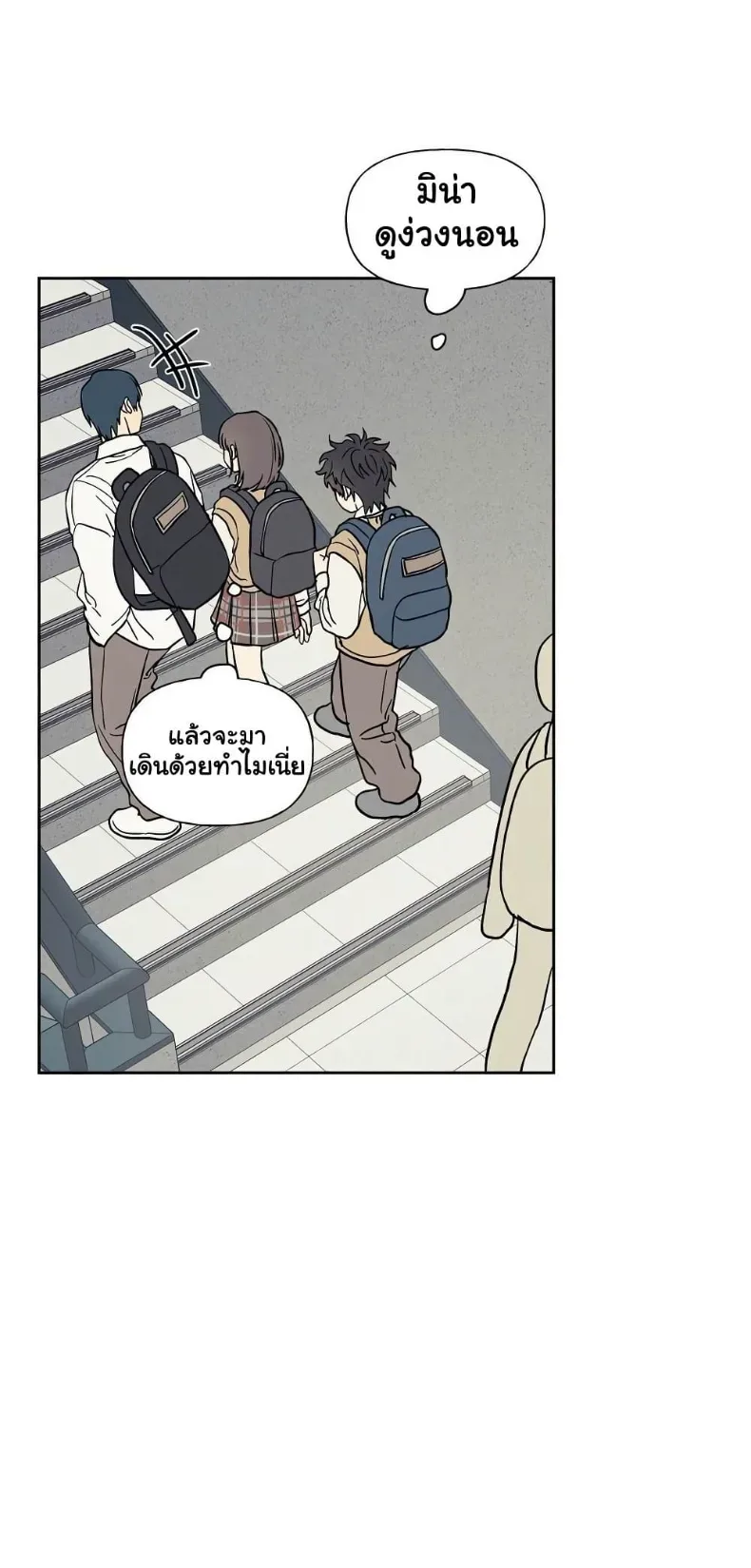 page-34