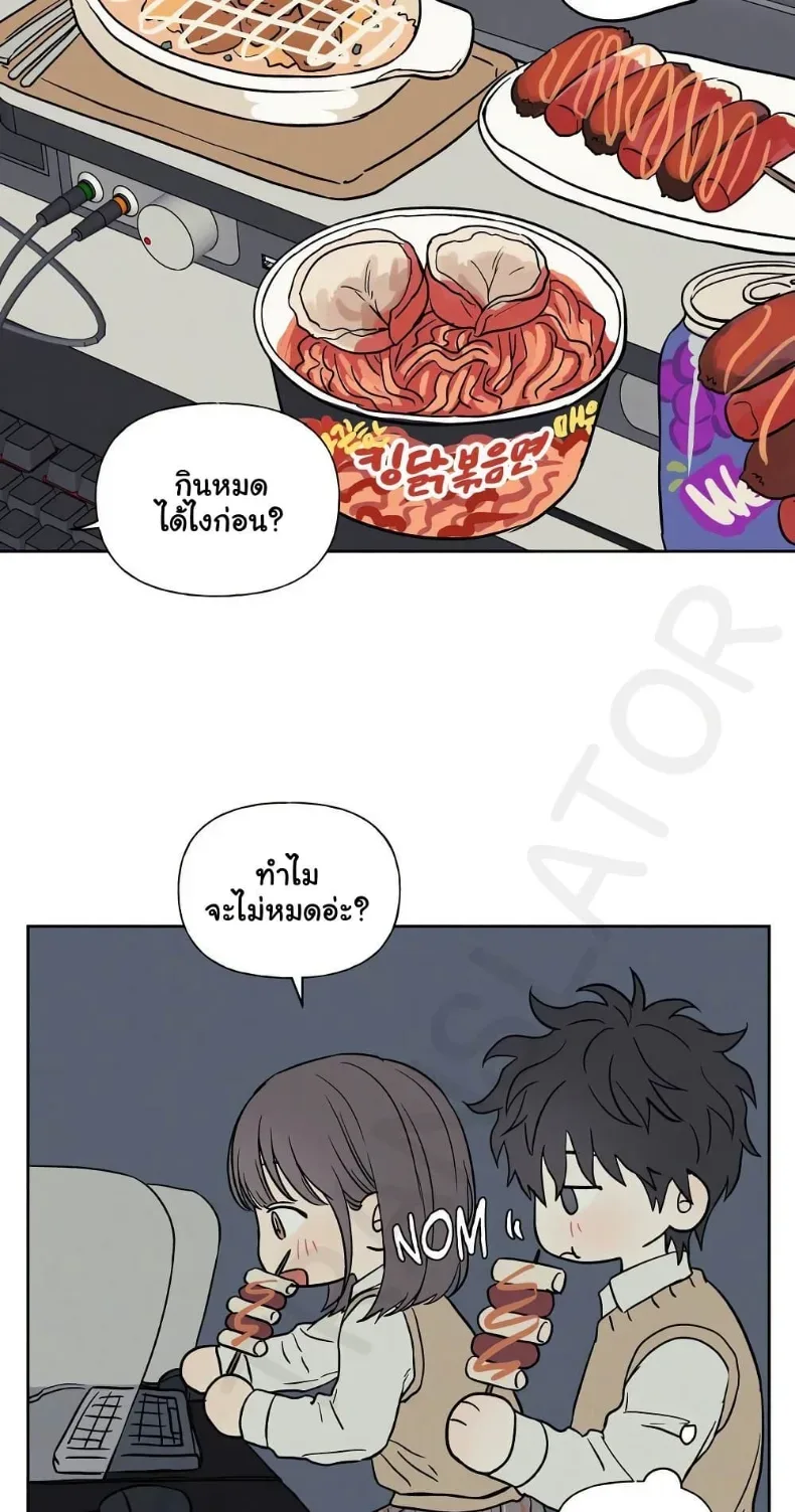 page-19