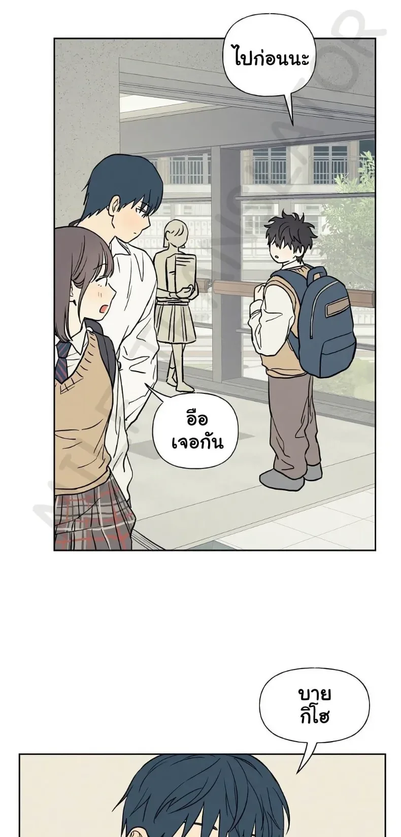 page-35