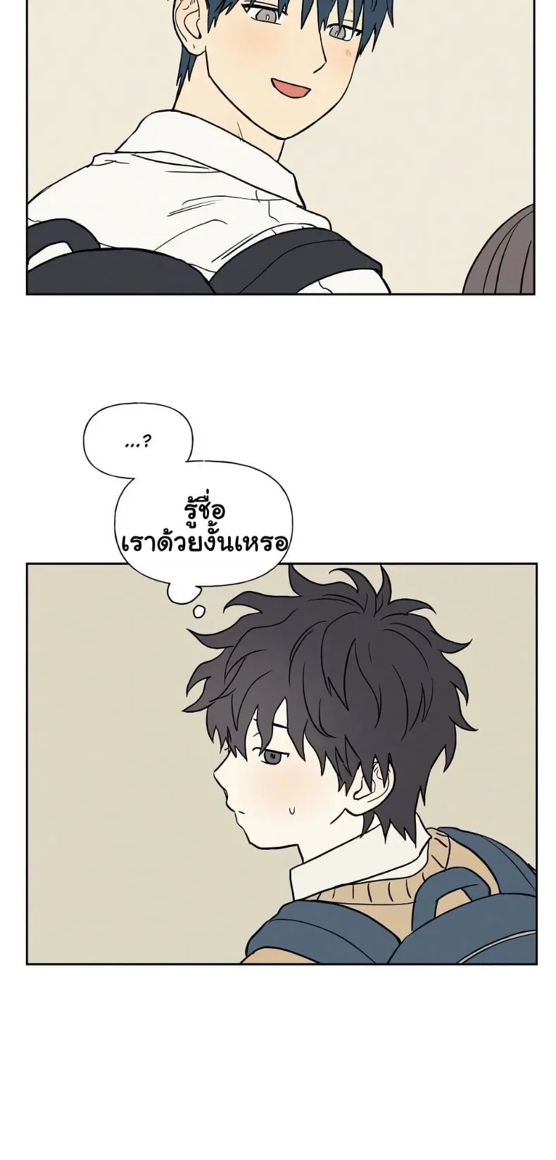 page-36