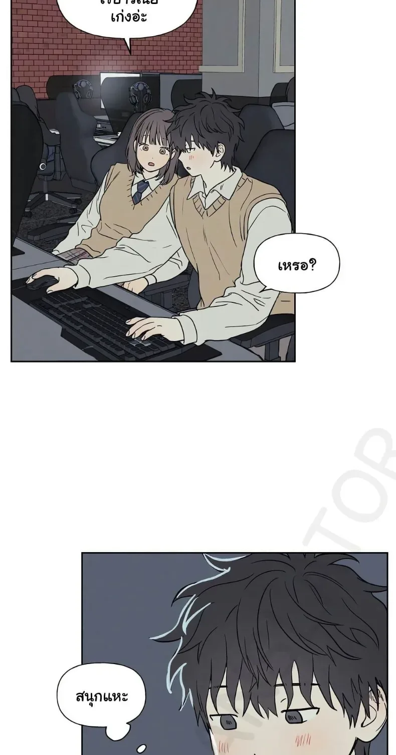 page-21