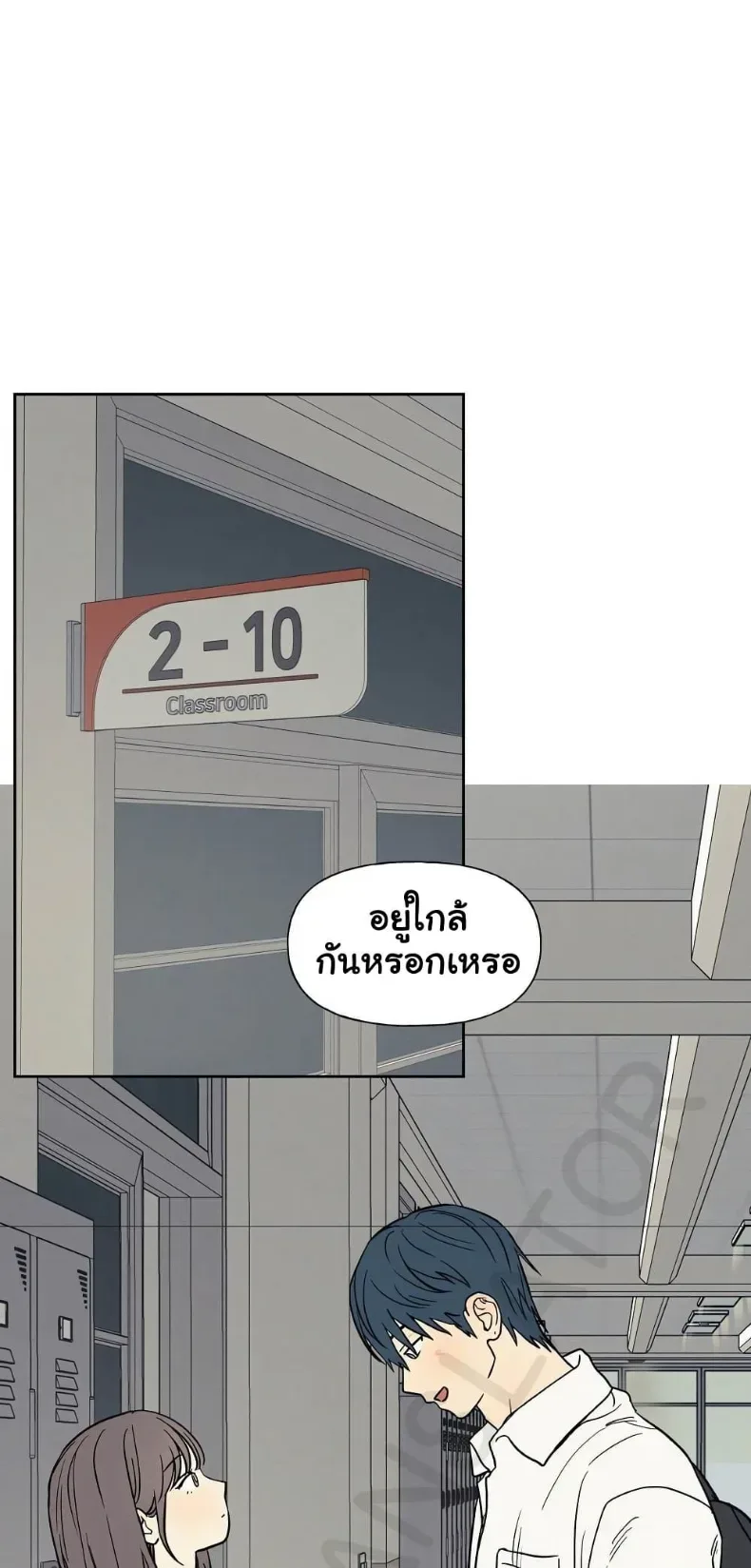 page-37