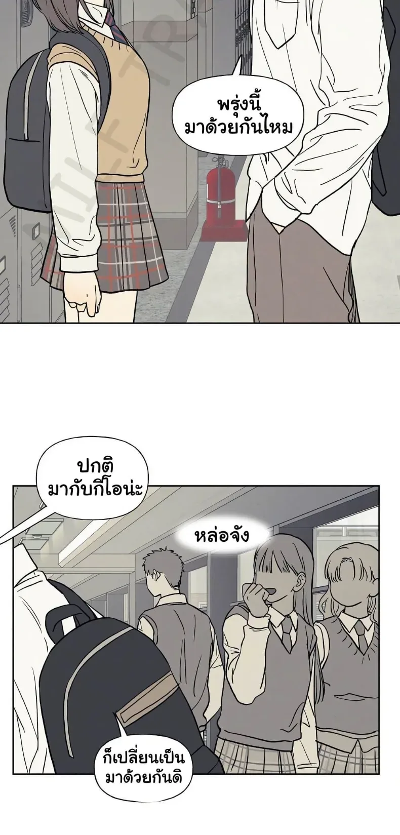 page-38