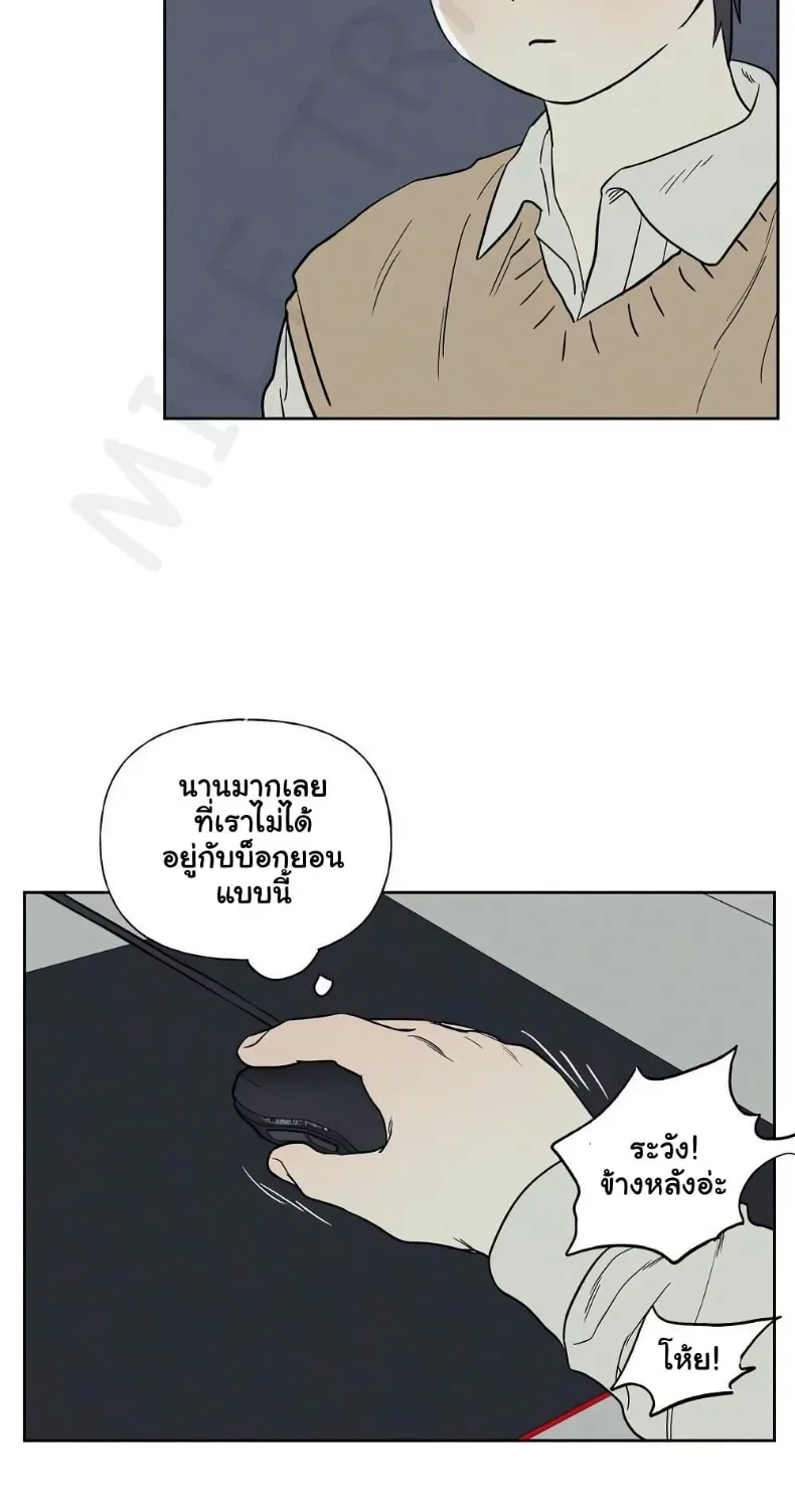 page-22