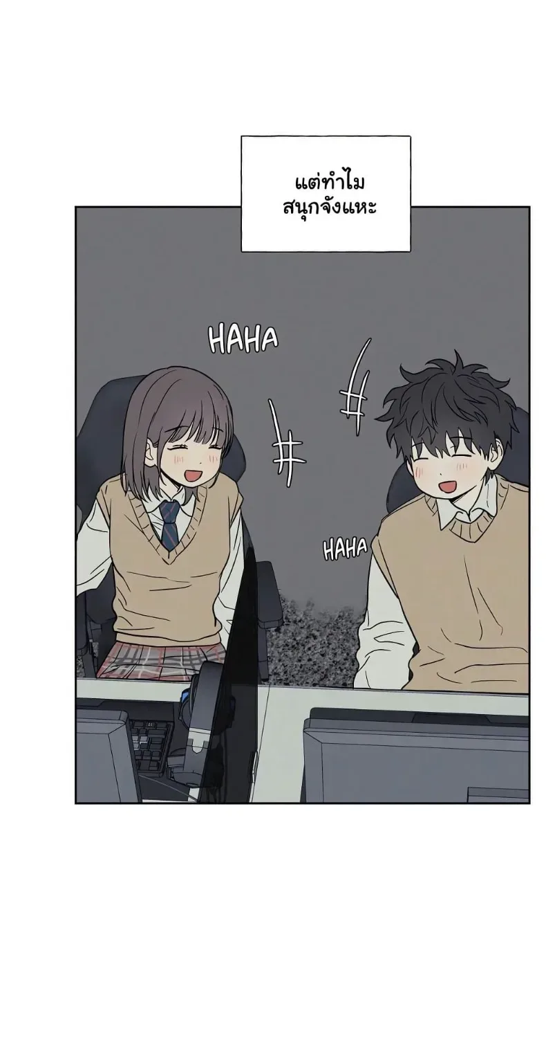 page-24