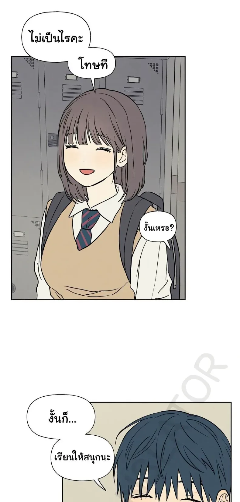 page-39