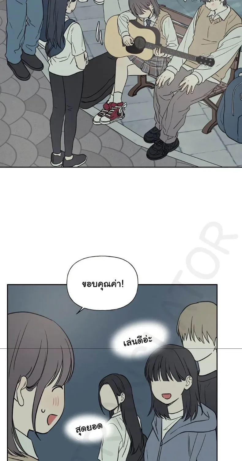 page-26