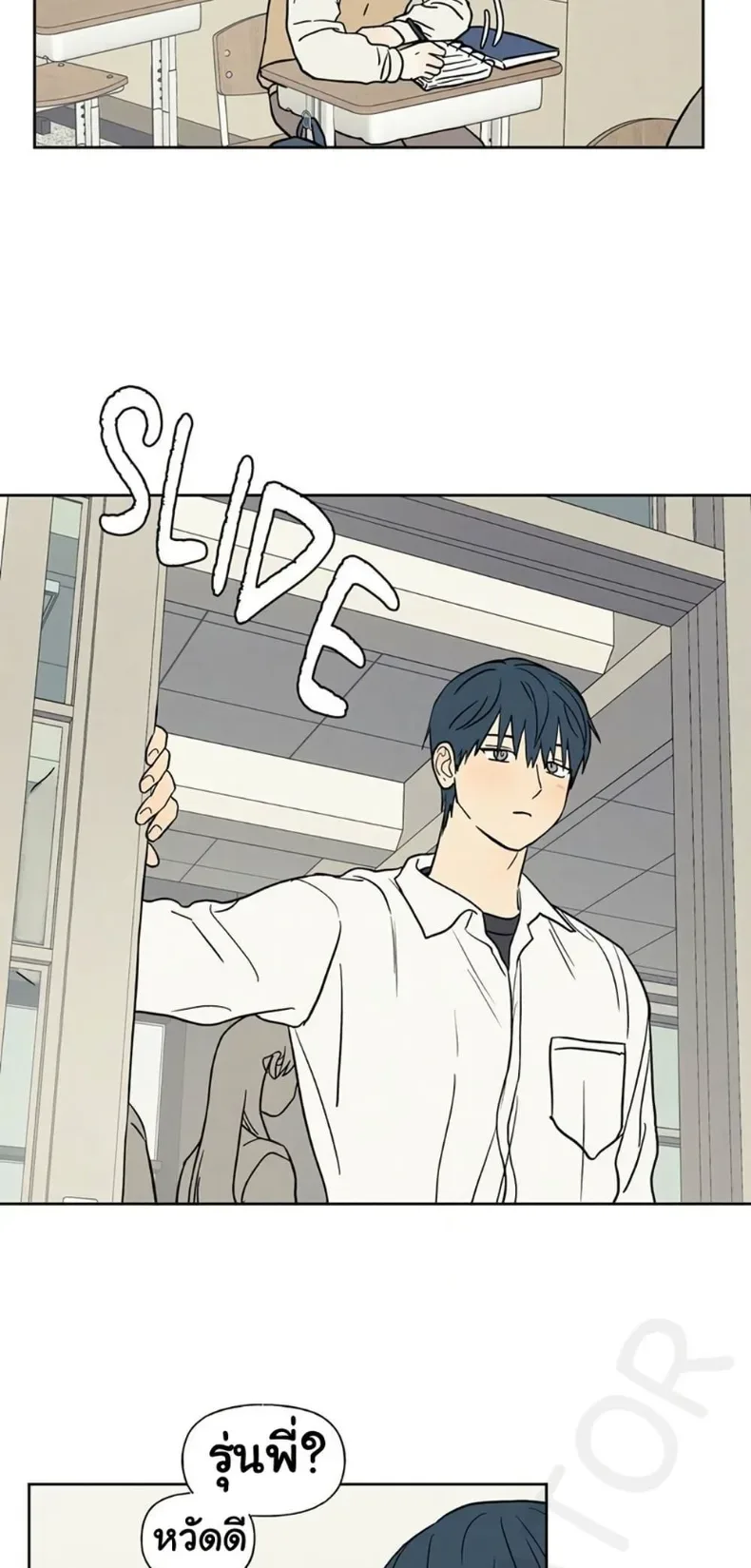 page-42