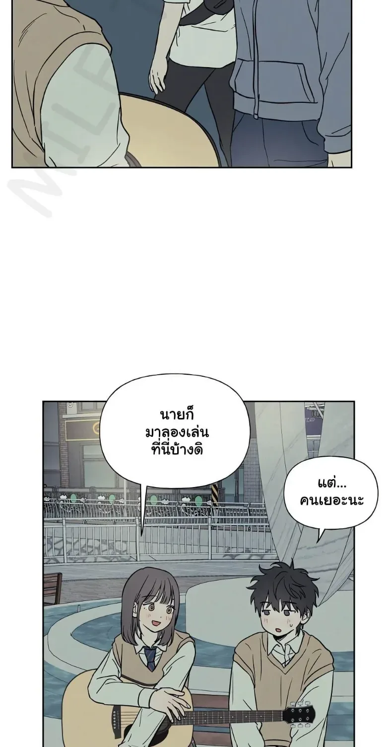 page-27