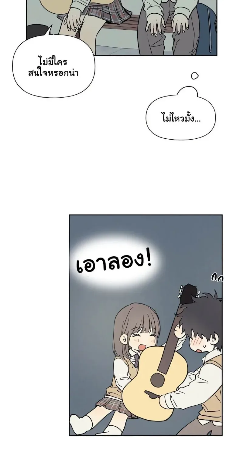 page-28