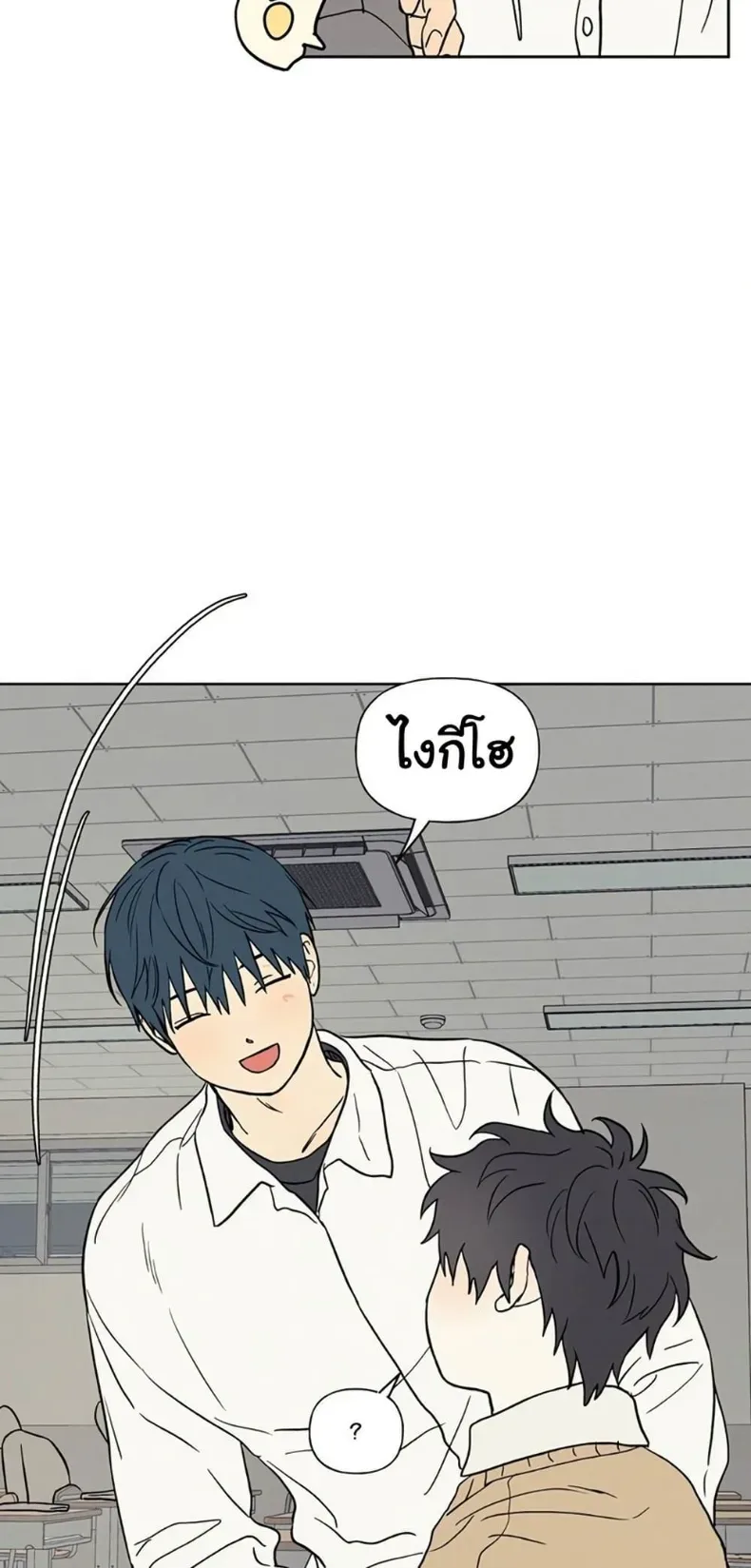 page-44