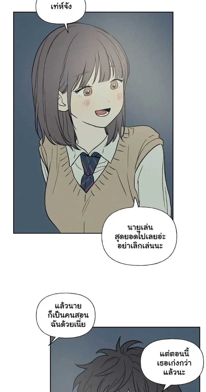 page-30