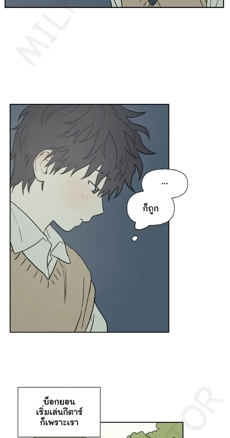 page-32