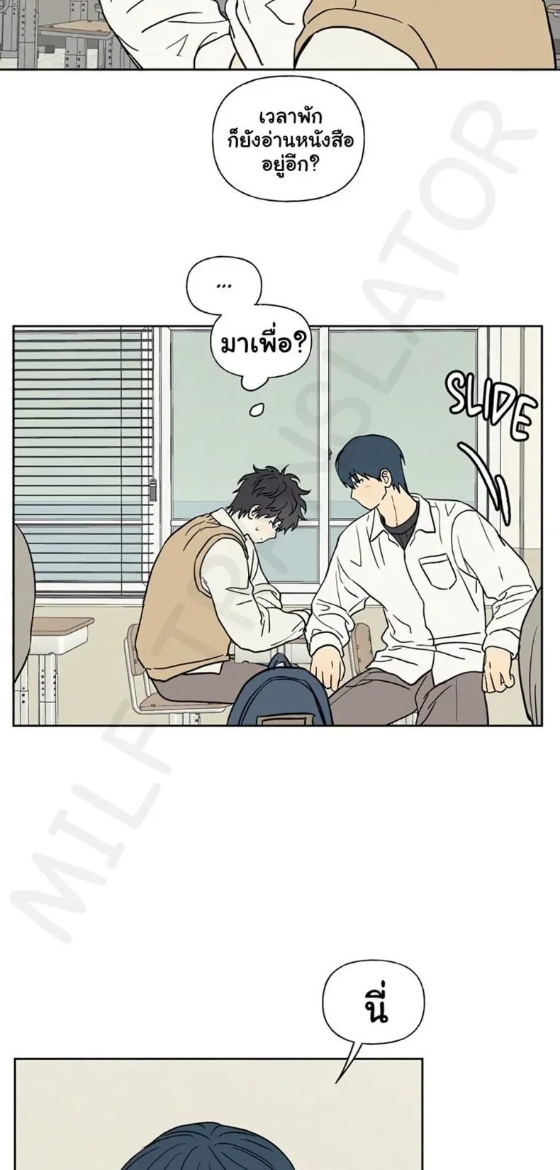 page-45