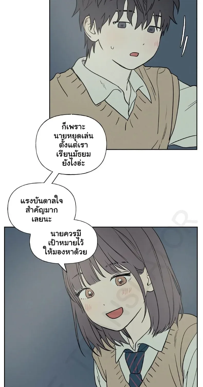 page-31