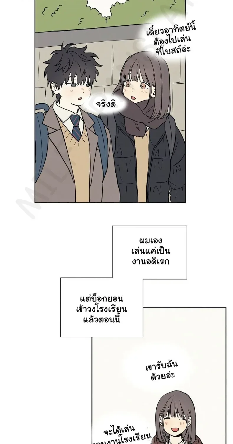 page-33