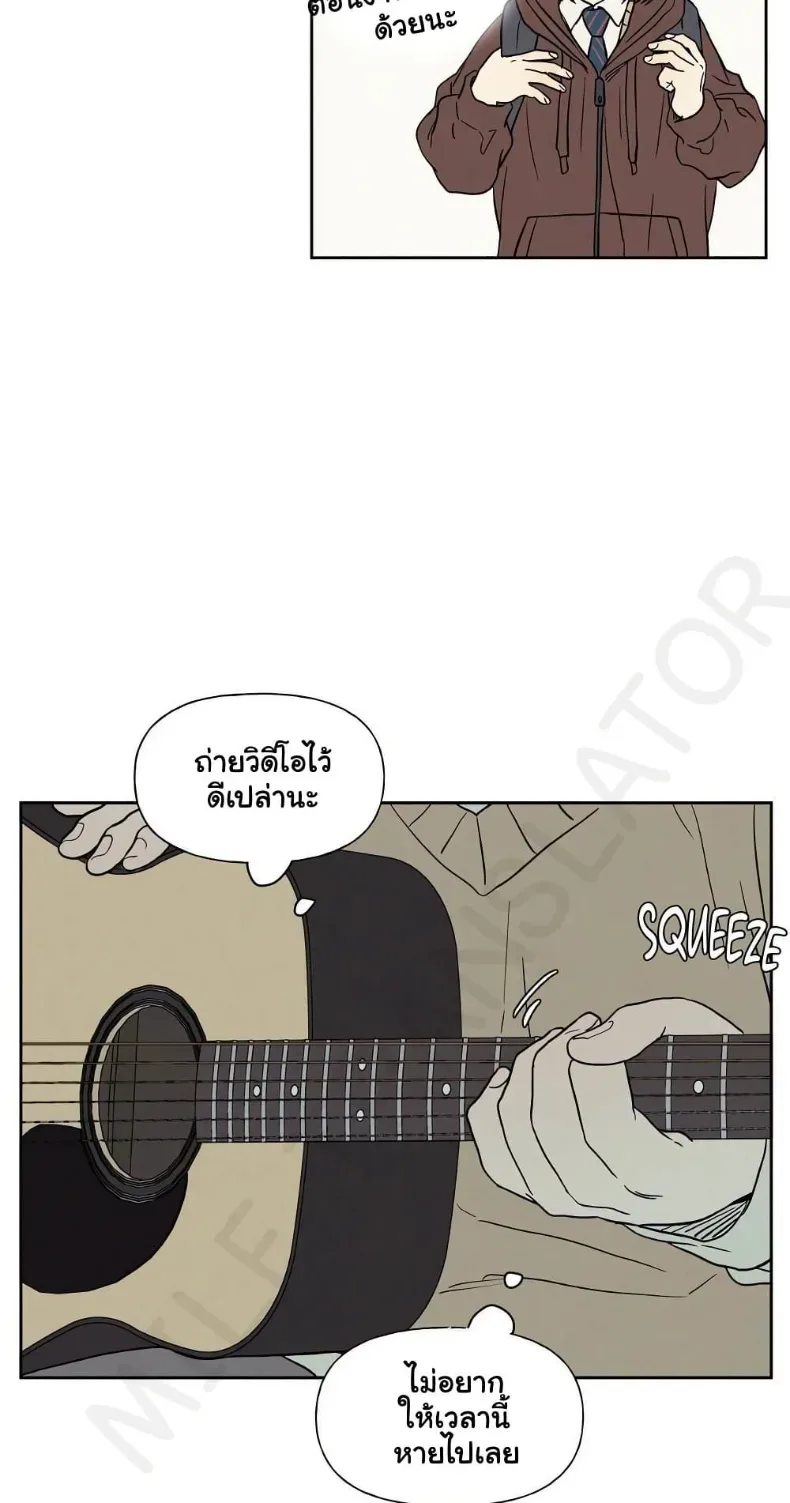 page-34