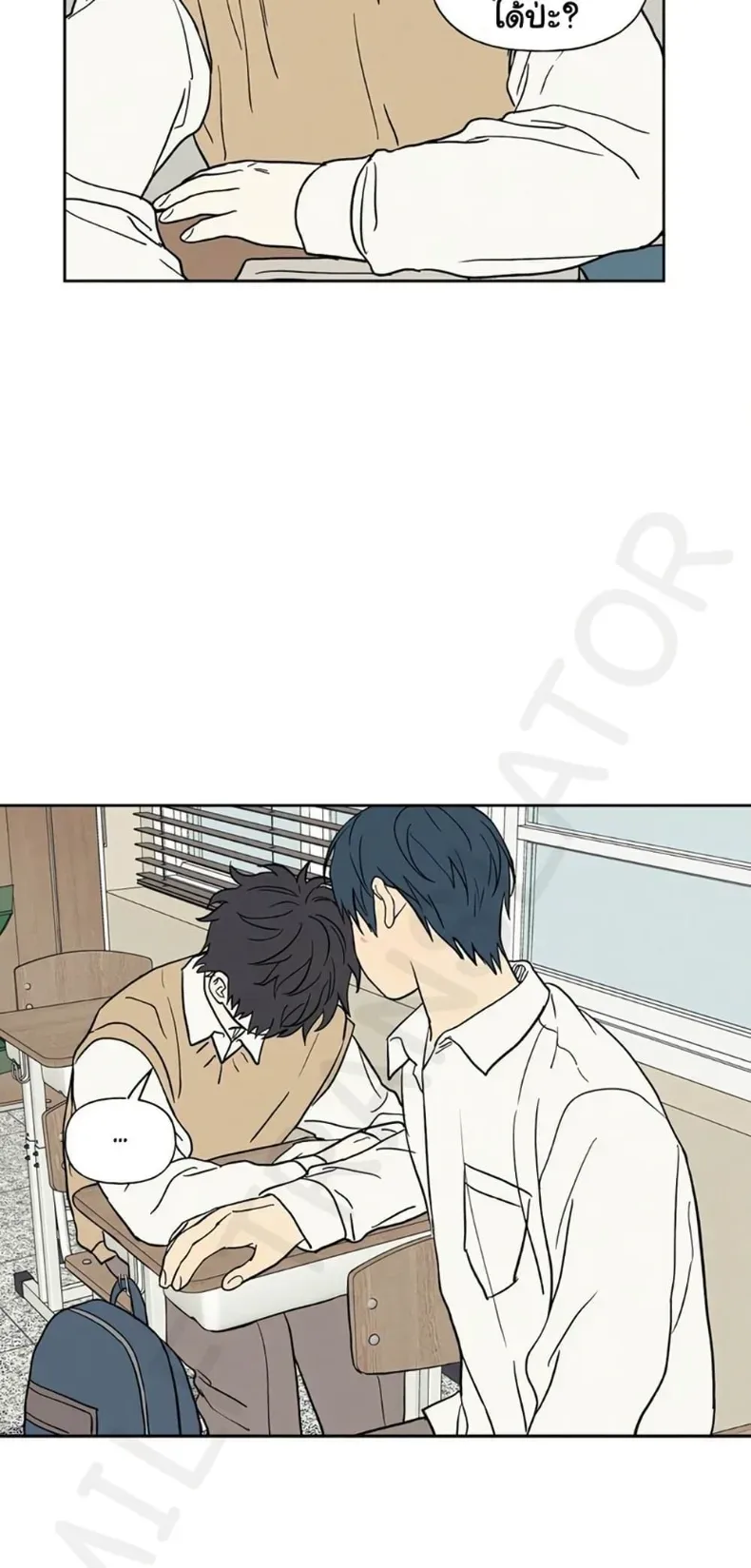 page-47