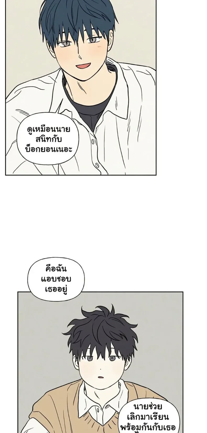 page-46