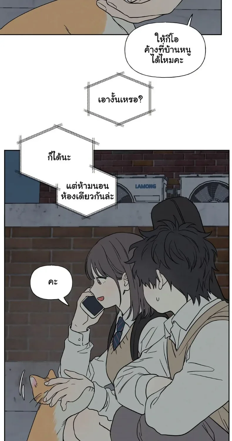 page-36