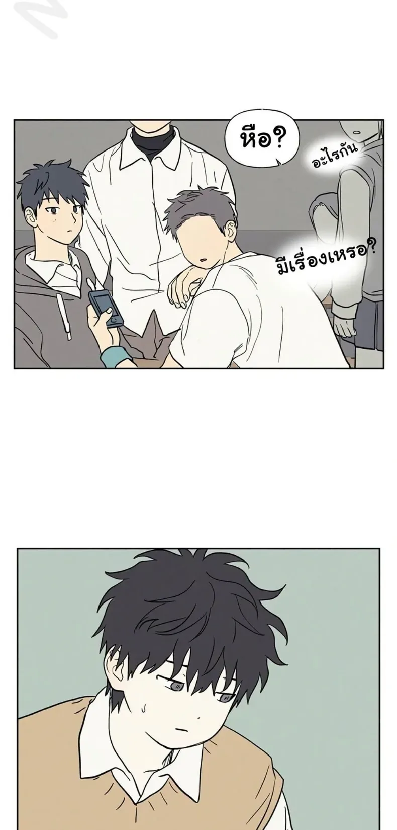 page-48
