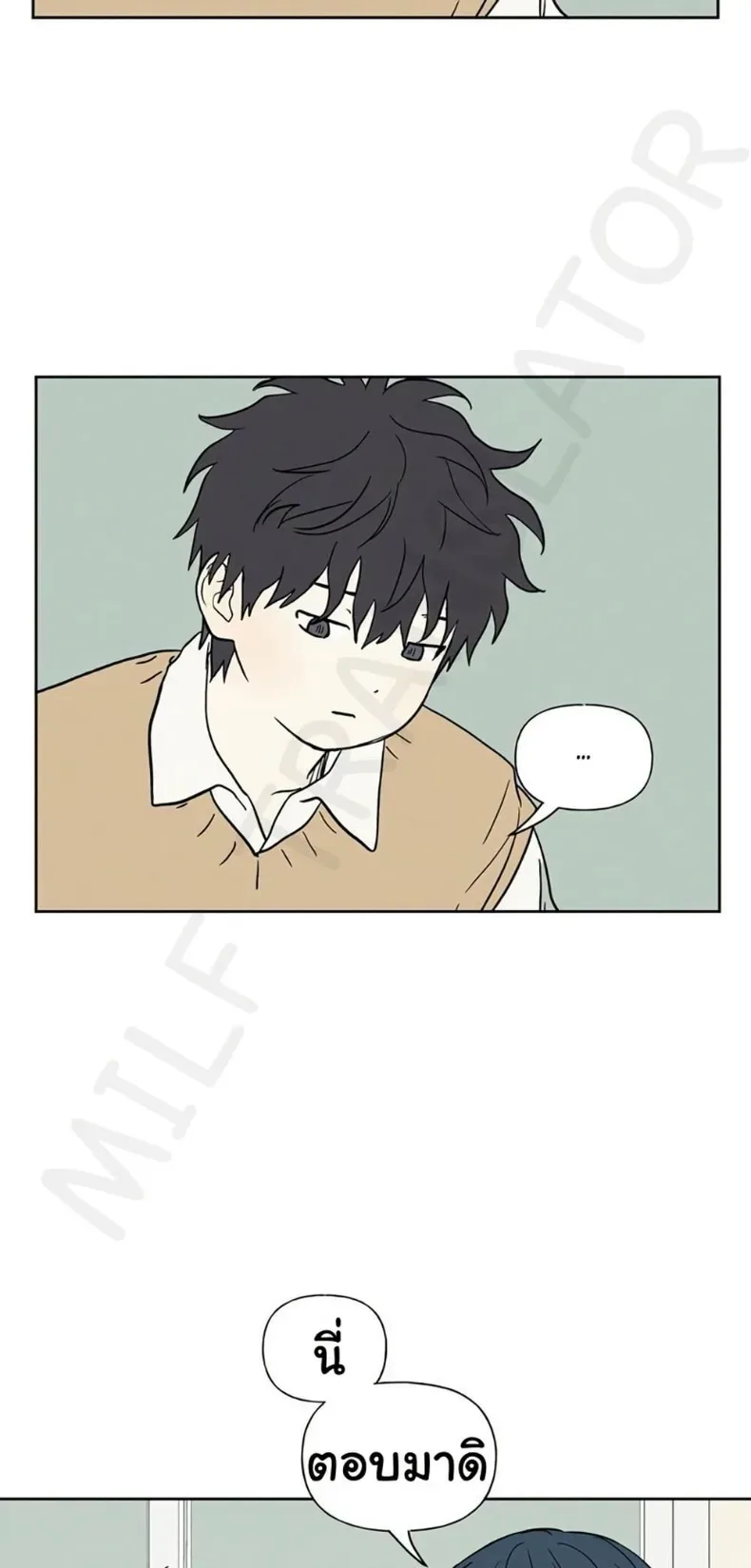 page-49