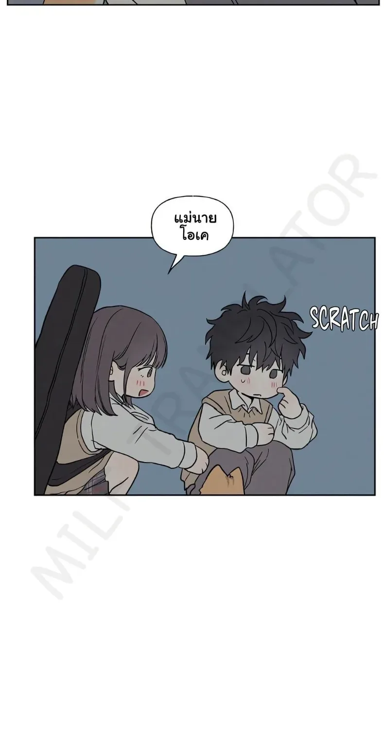 page-37