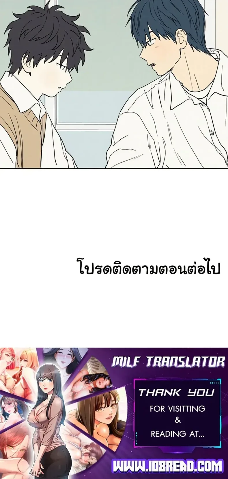 page-50