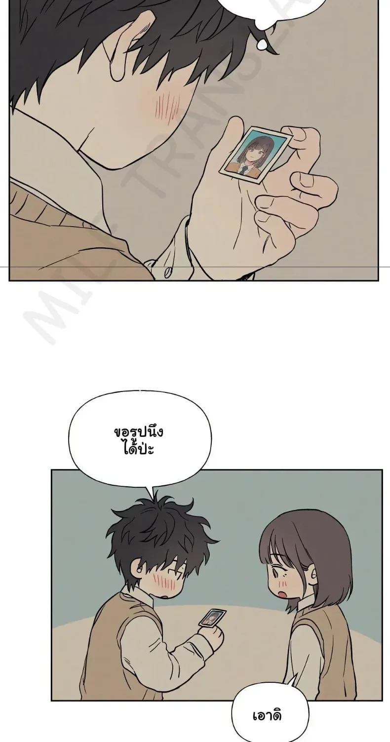 page-41