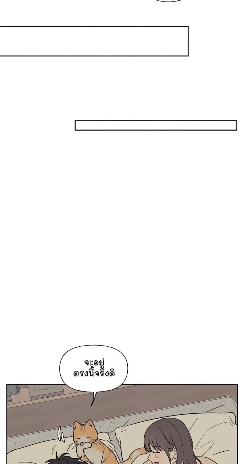 page-42