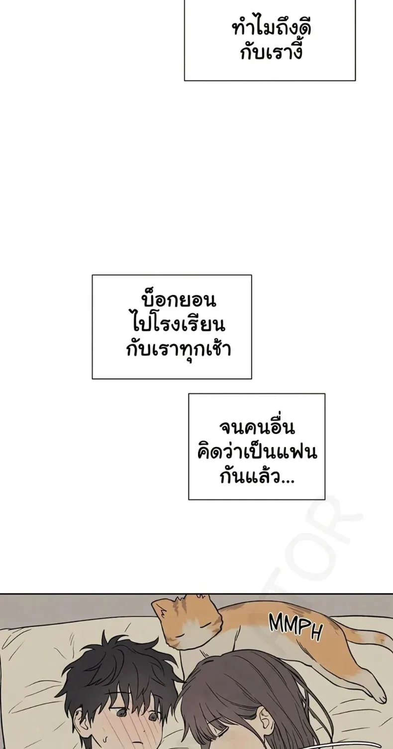 page-47