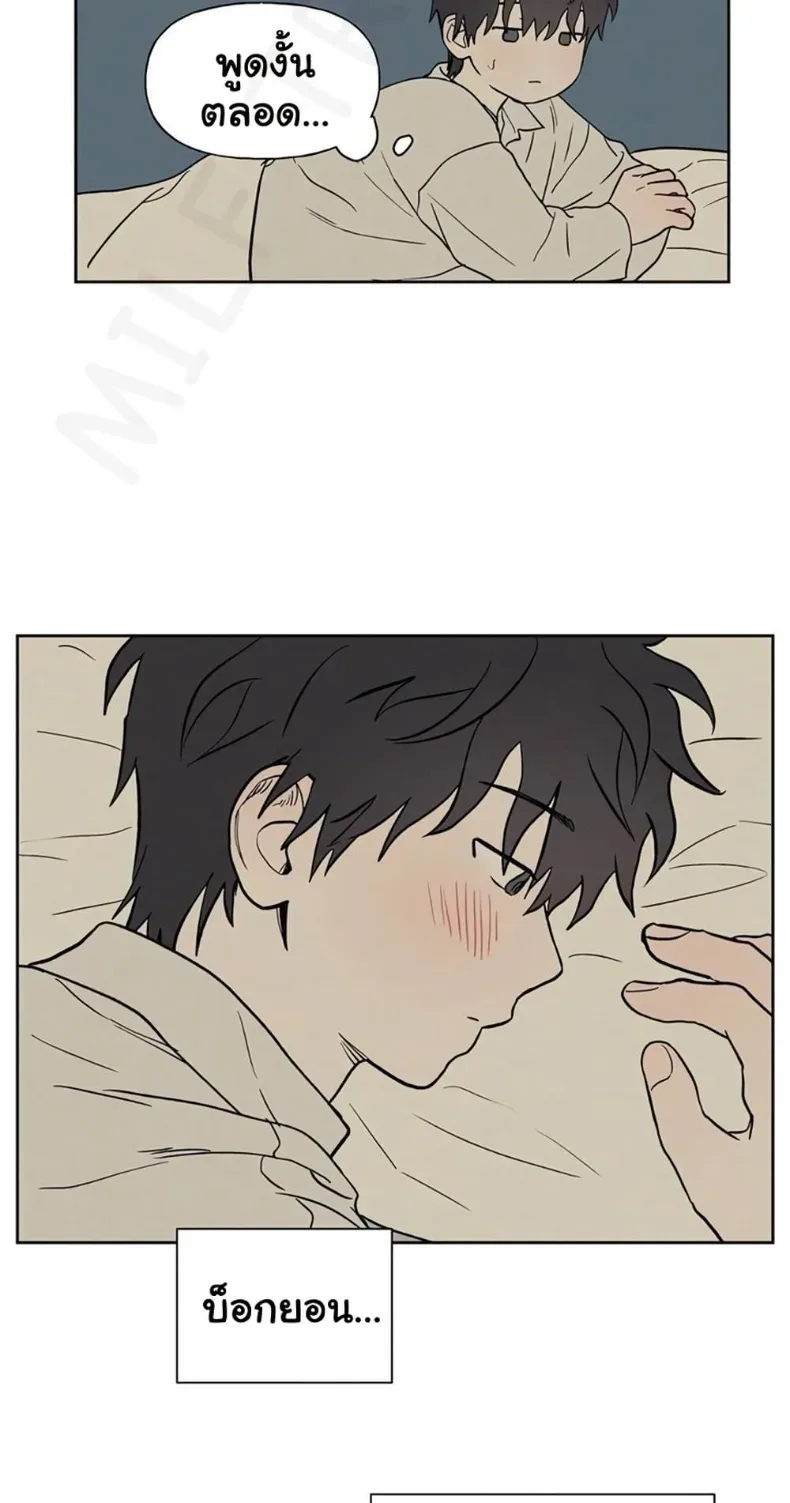 page-46