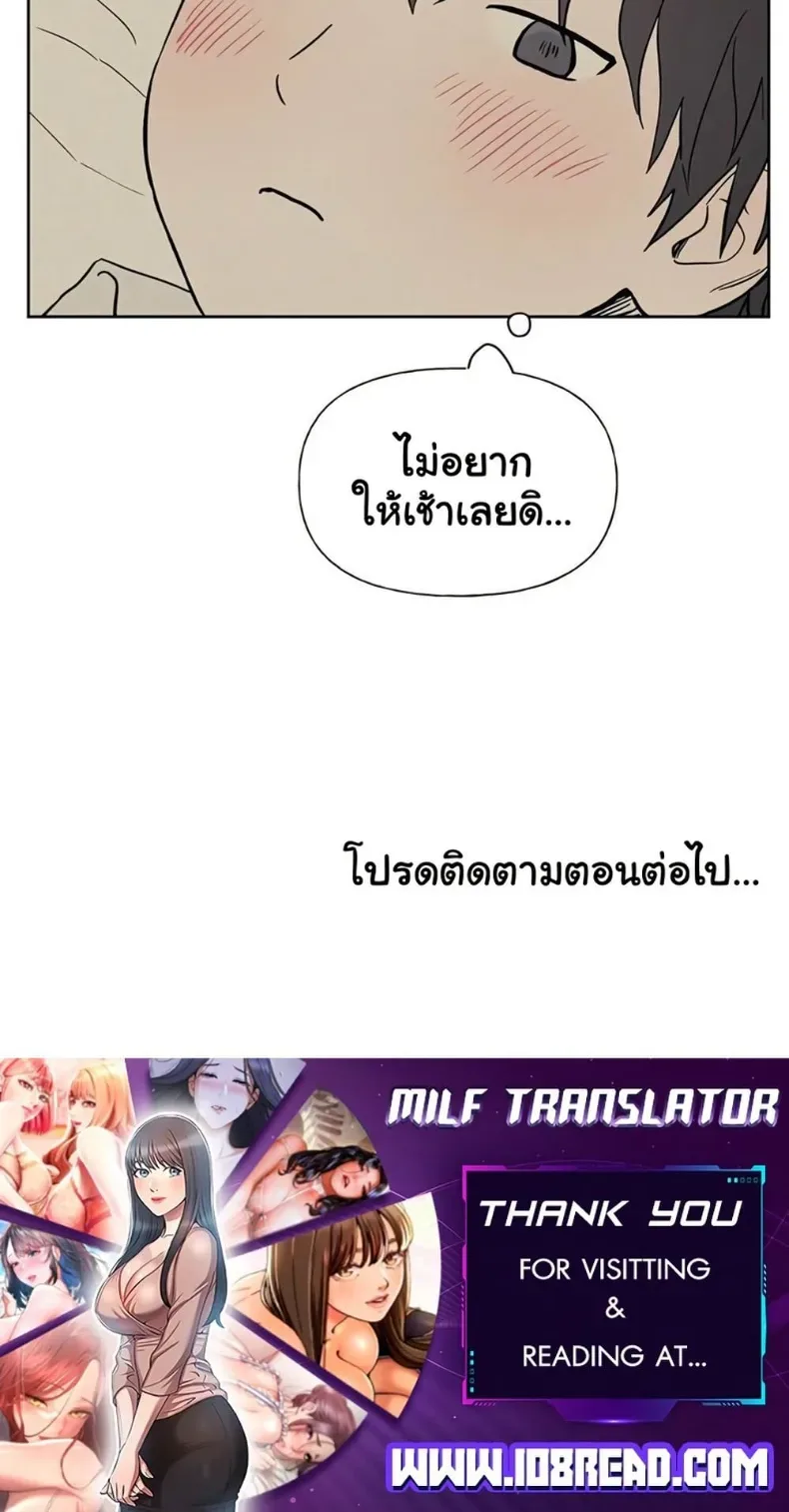 page-50