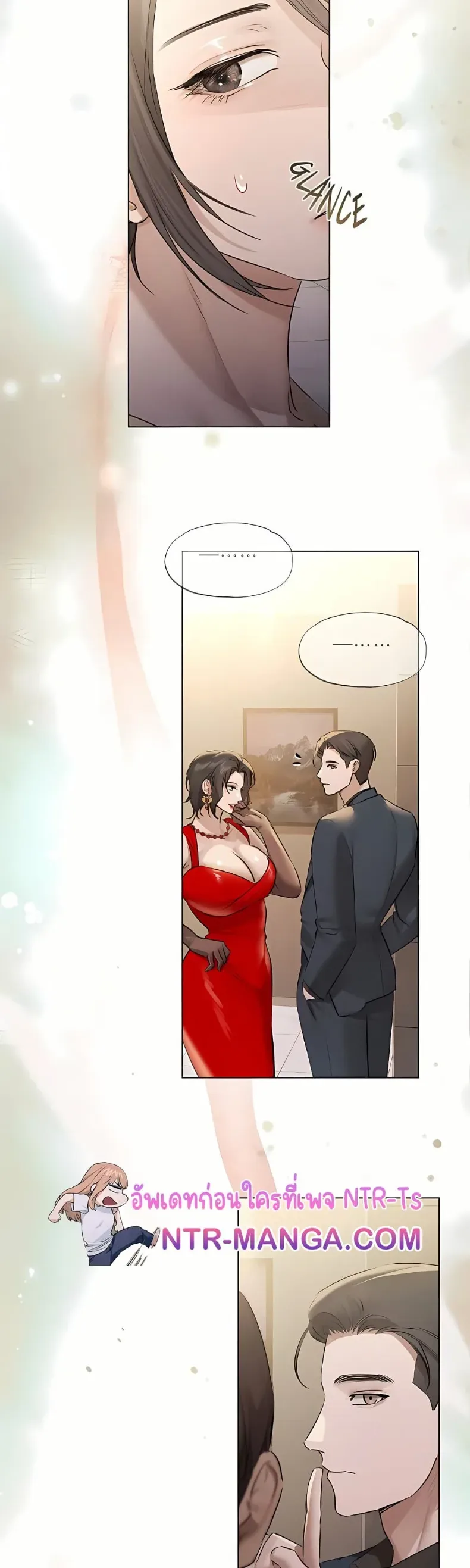 page-17