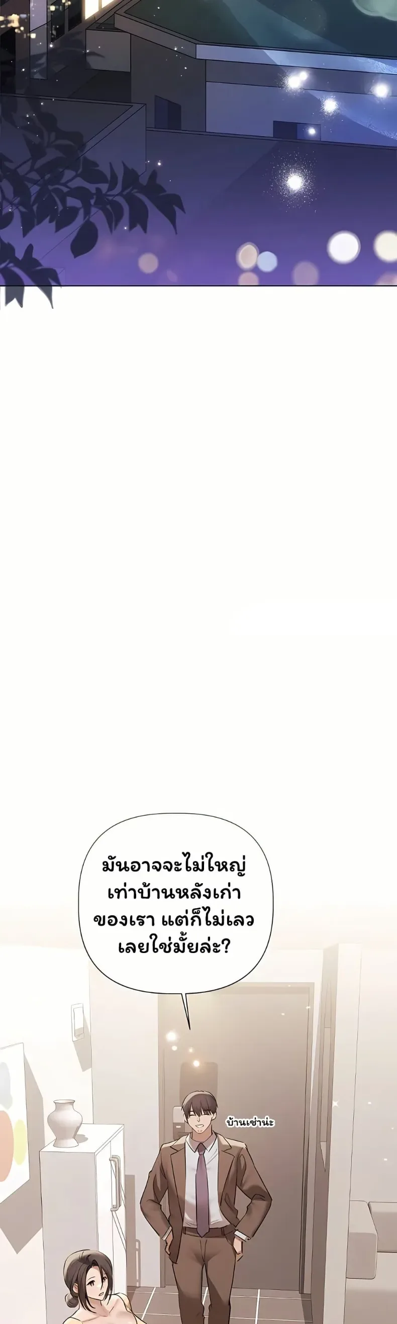 page-22