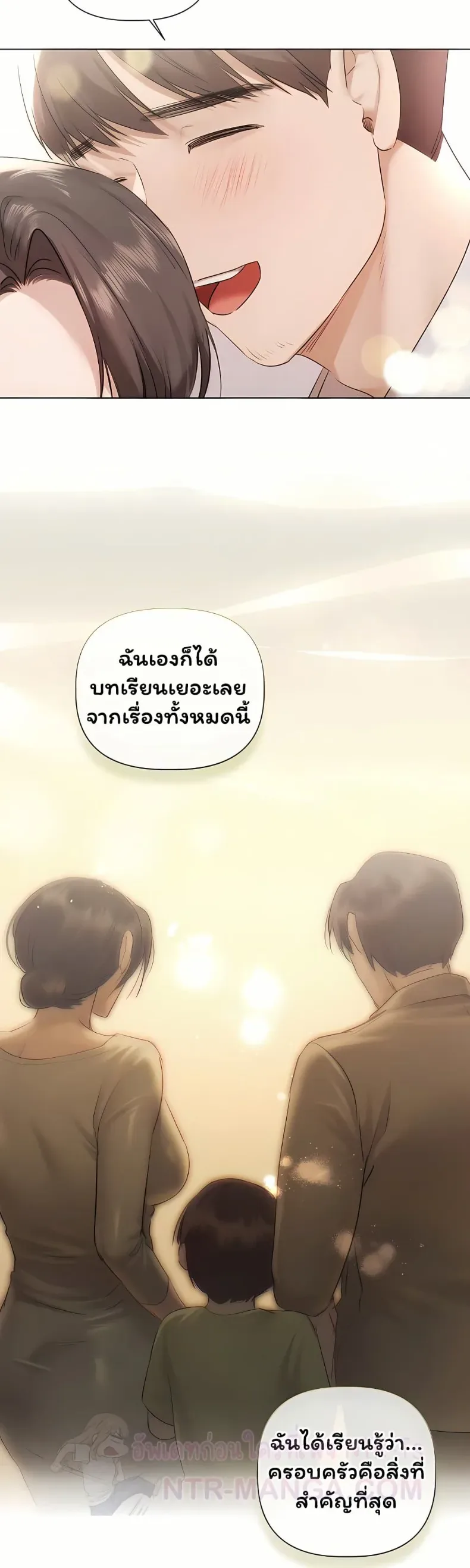 page-26